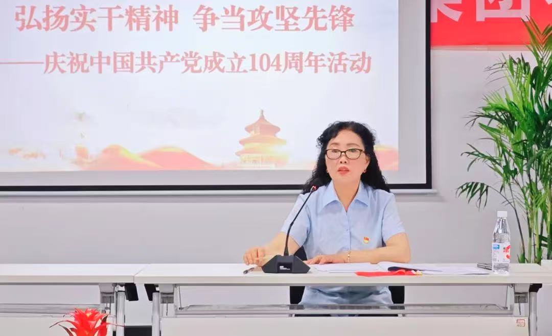 微信圖片_202507030903183